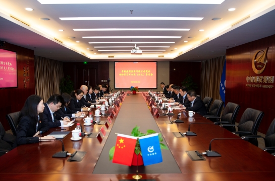 半岛网页版党委召开理论学习中心组（扩大）学习会议